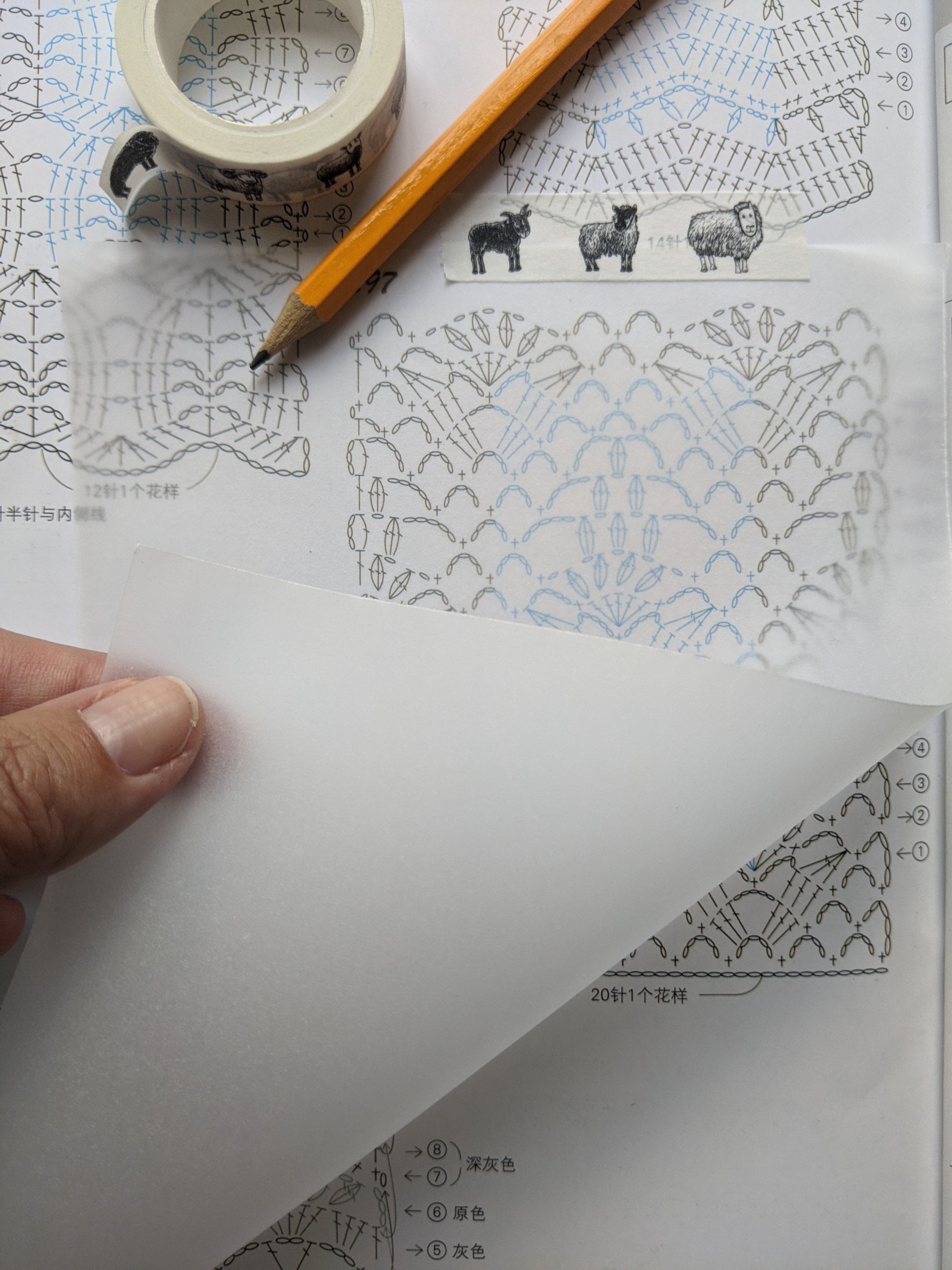 Manipulating crochet stitch patterns using tracing paper